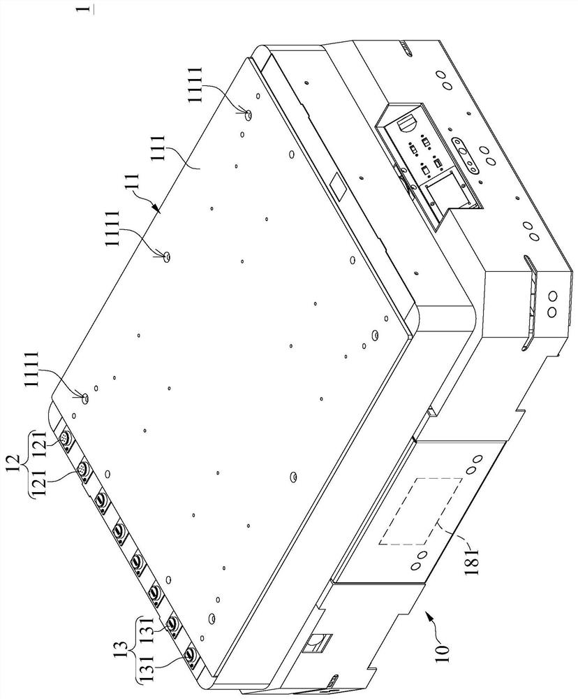 Unmanned vehicle