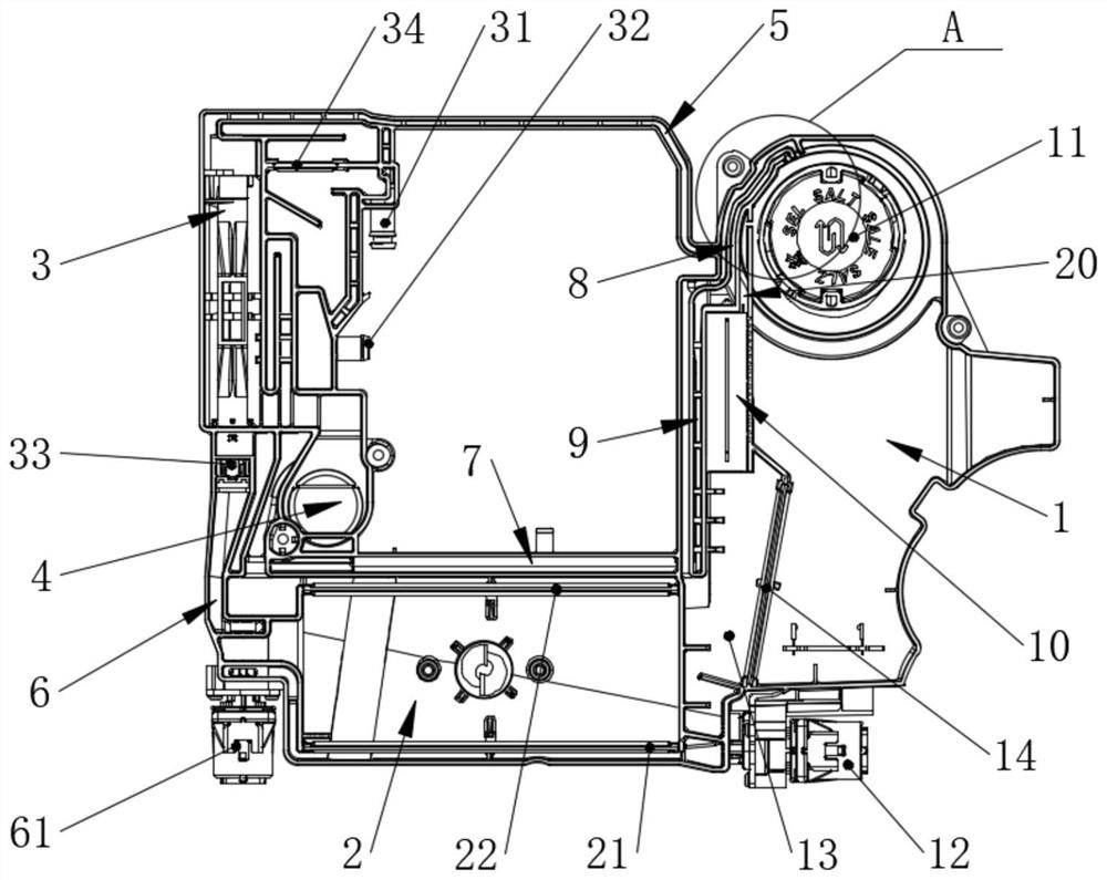 Water softener for dish-washing machine and dish-washing machine