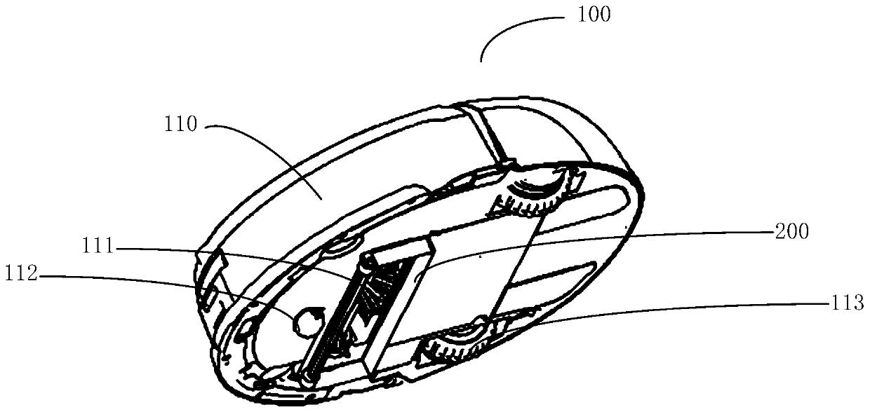 Self-moving robot, scraping bar and method for manufacturing scraping bar