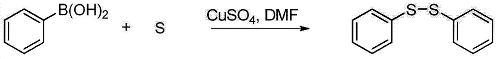 Synthetic method for symmetrical diaryl disulfide