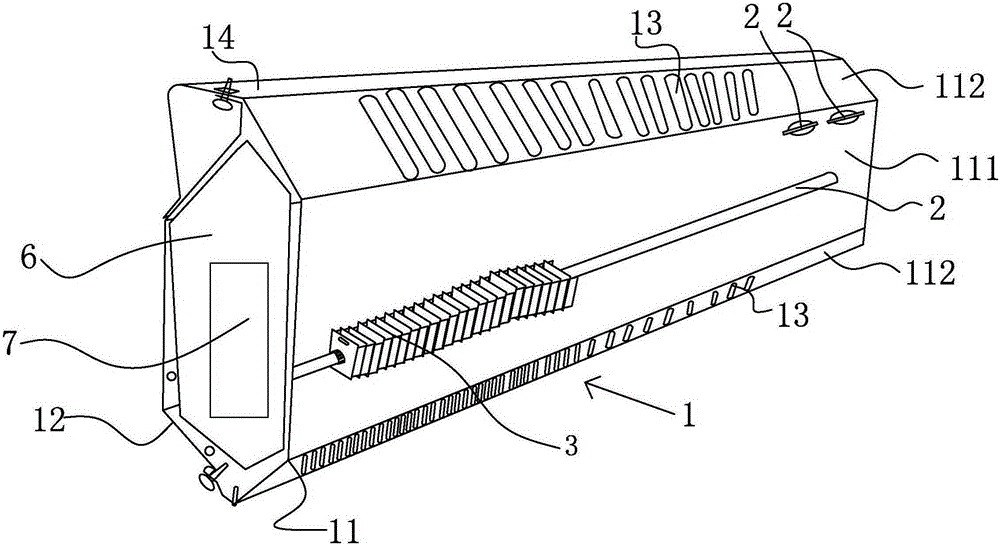 Electric heating type warmer