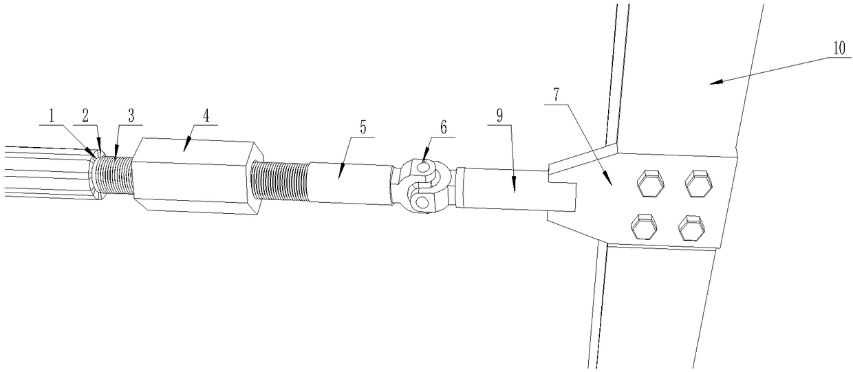 Self-expanding foot locking anchor pipe