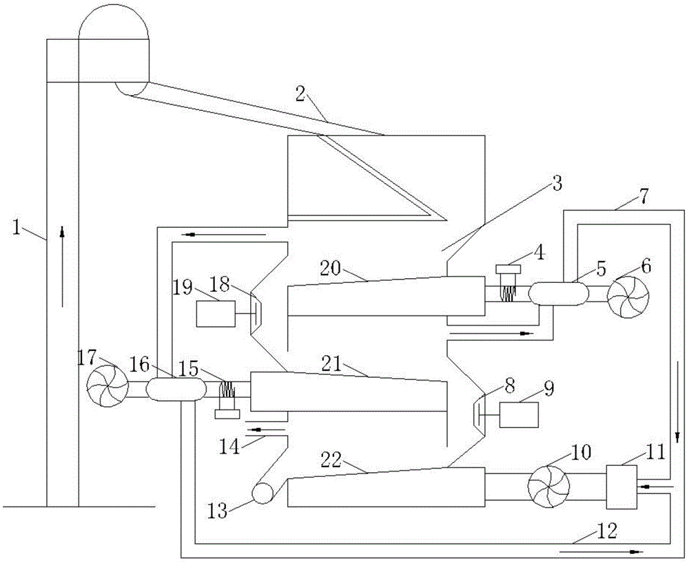 Unhusked rice drying device under effect of combination of ultrasonic waves and hot air