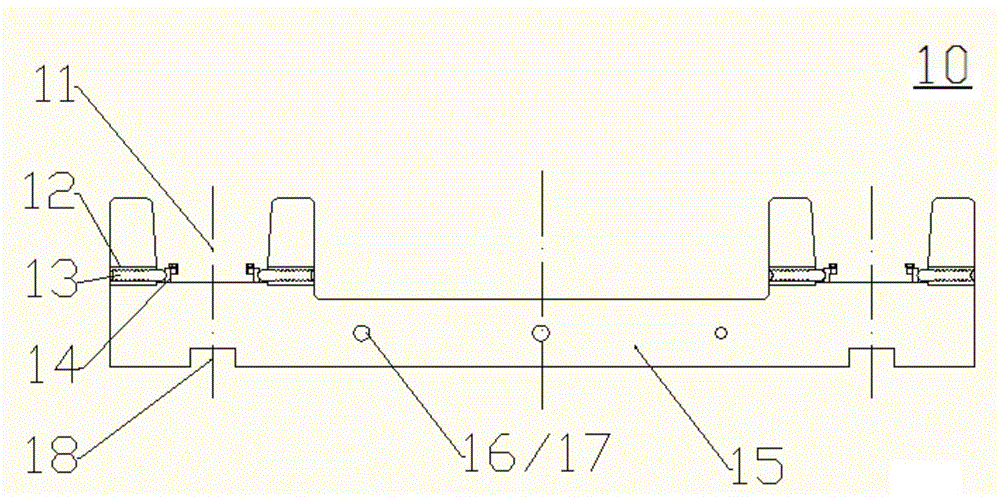 An embedded frame track plate and its track structure