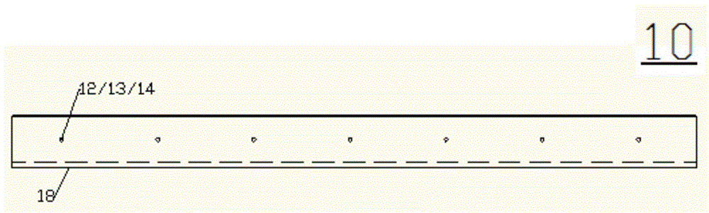 An embedded frame track plate and its track structure