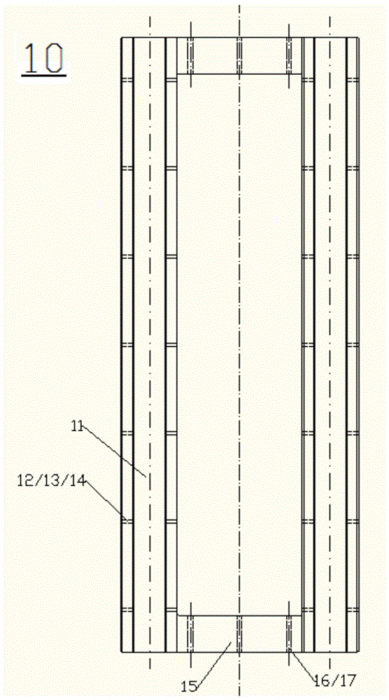 An embedded frame track plate and its track structure