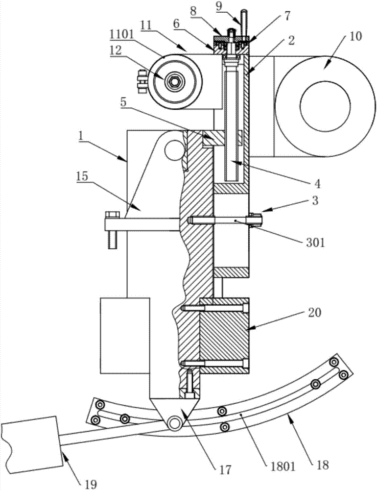 Circular locus crowned tooth forming grinding swing device