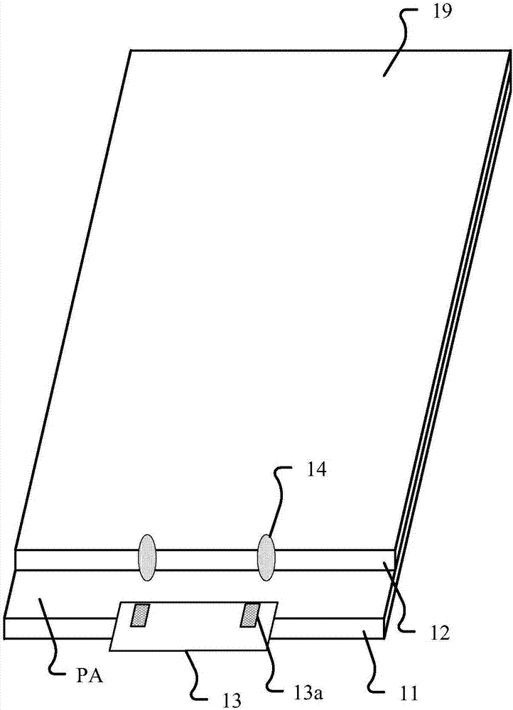 Display panel and display device