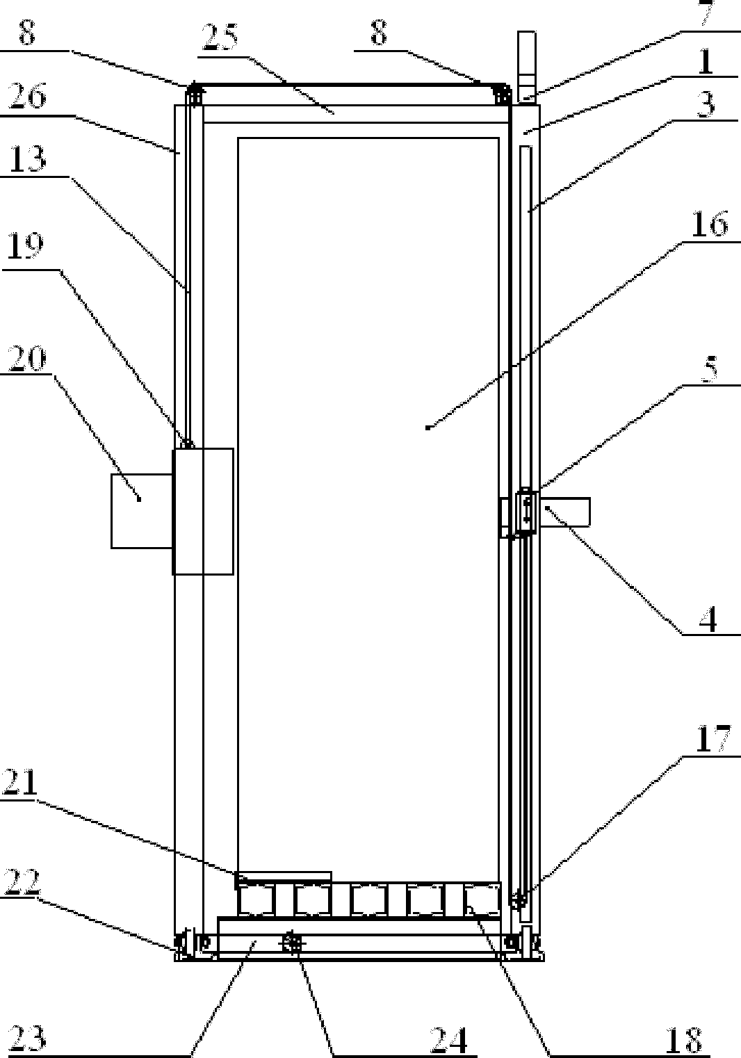 Nondestructive inspection equipment of casting