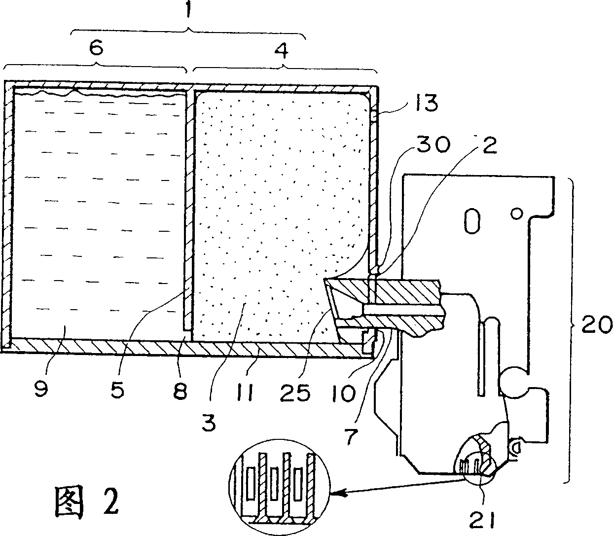 Liquid container for liquid-jet head