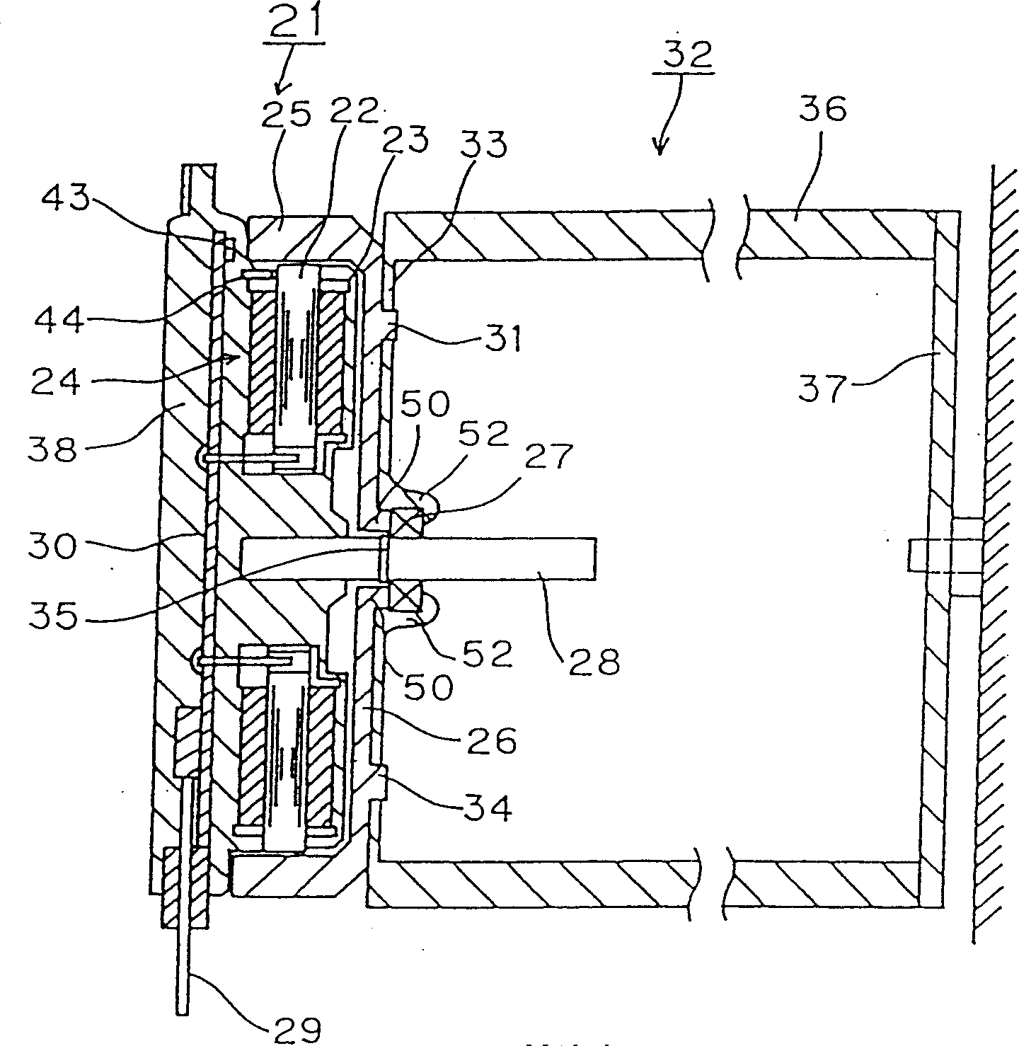 Motor, axial fan using said motor, and axial fan used for indoor machine of air conditioner