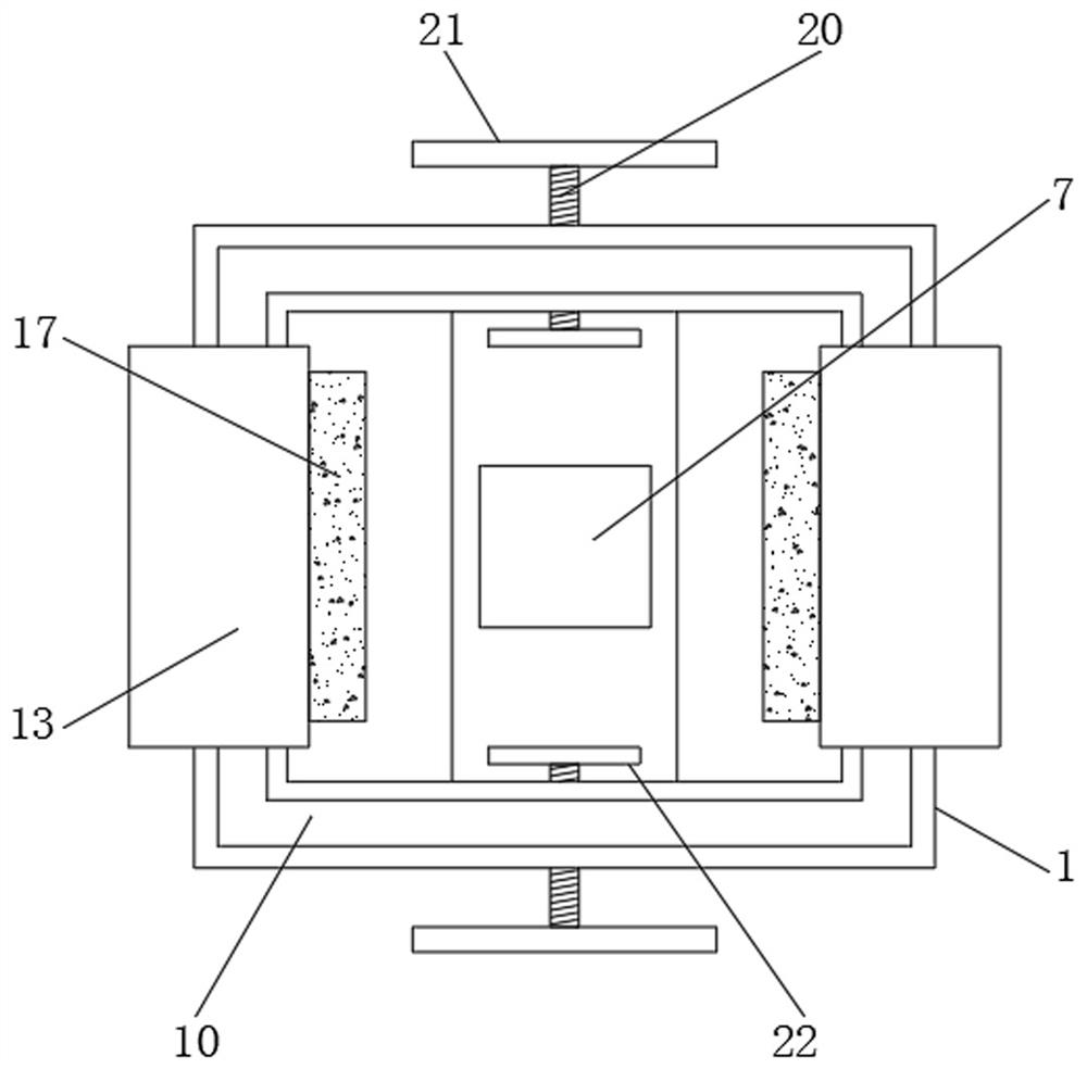 A new energy vehicle battery fixing device