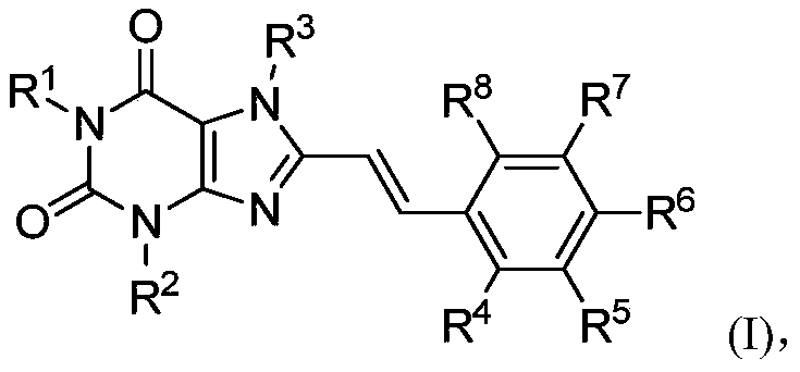 8-substituted styryl xanthine derivative and application thereof