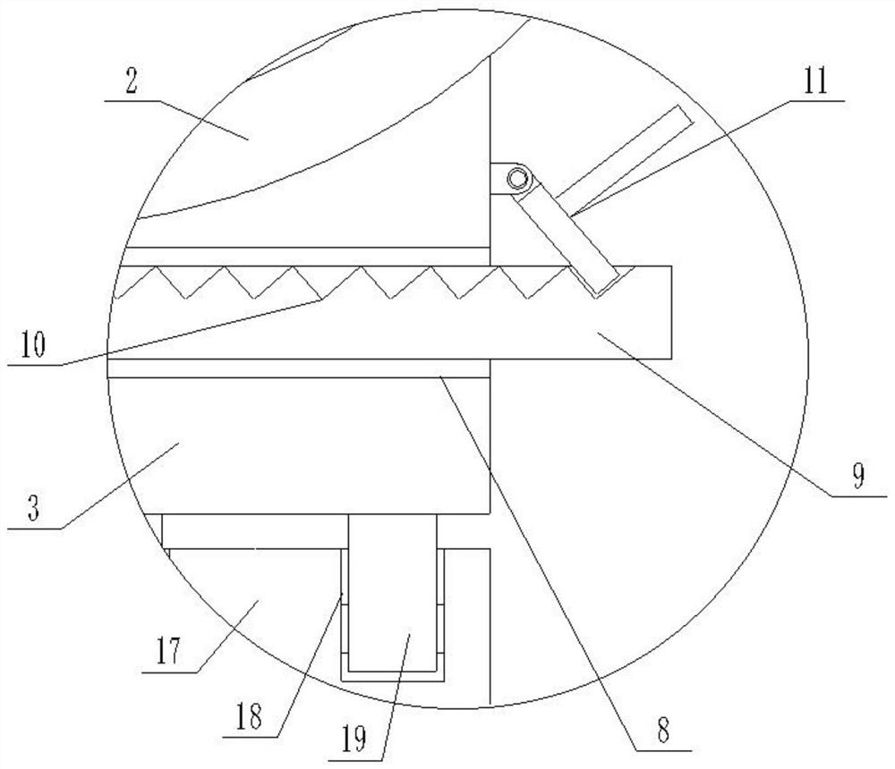 Orthopedic parallel positioner