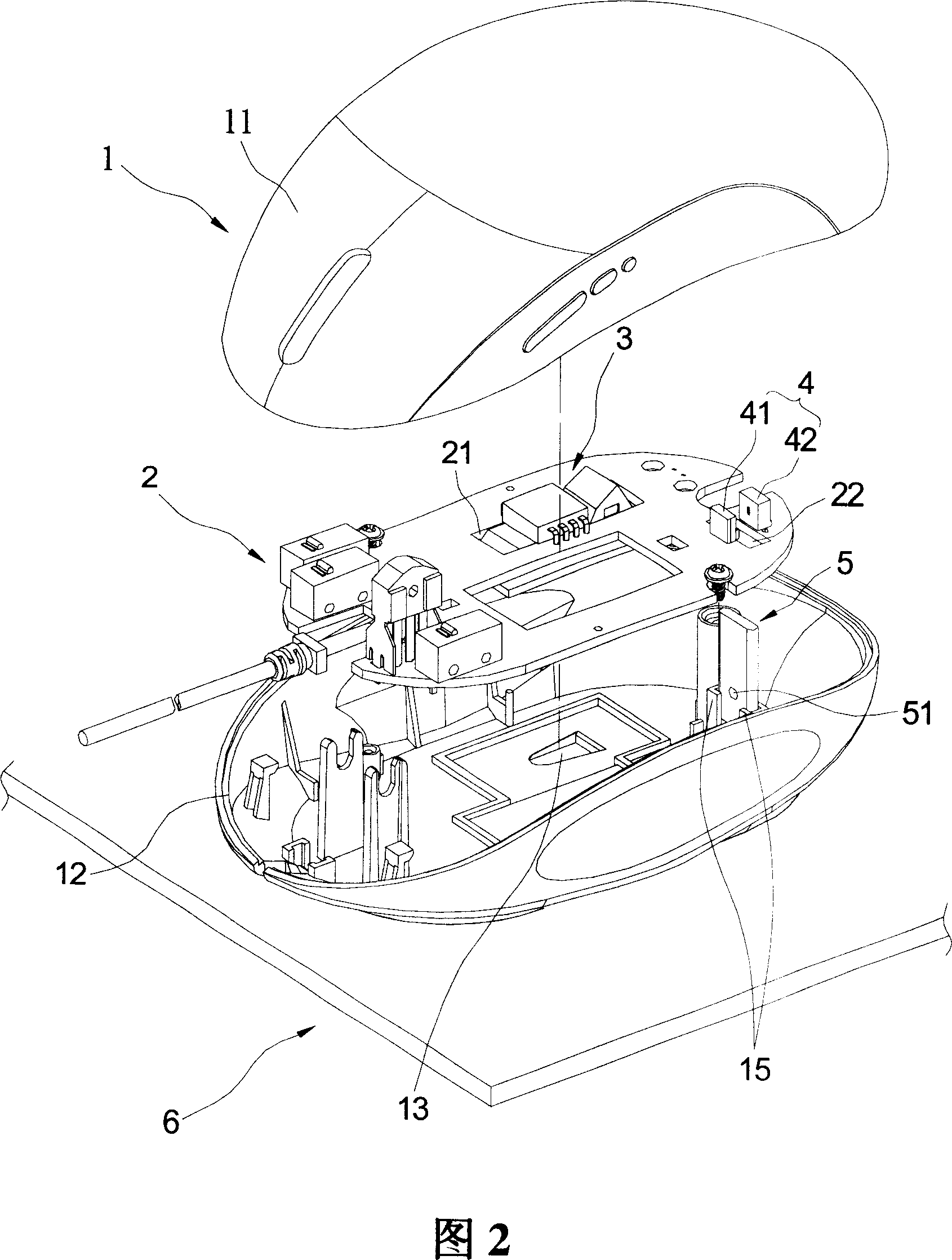 Optical mouse with shading device and operation method thereof