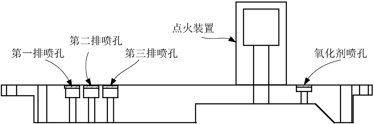 Start method and device for active-cooling scramjet engine