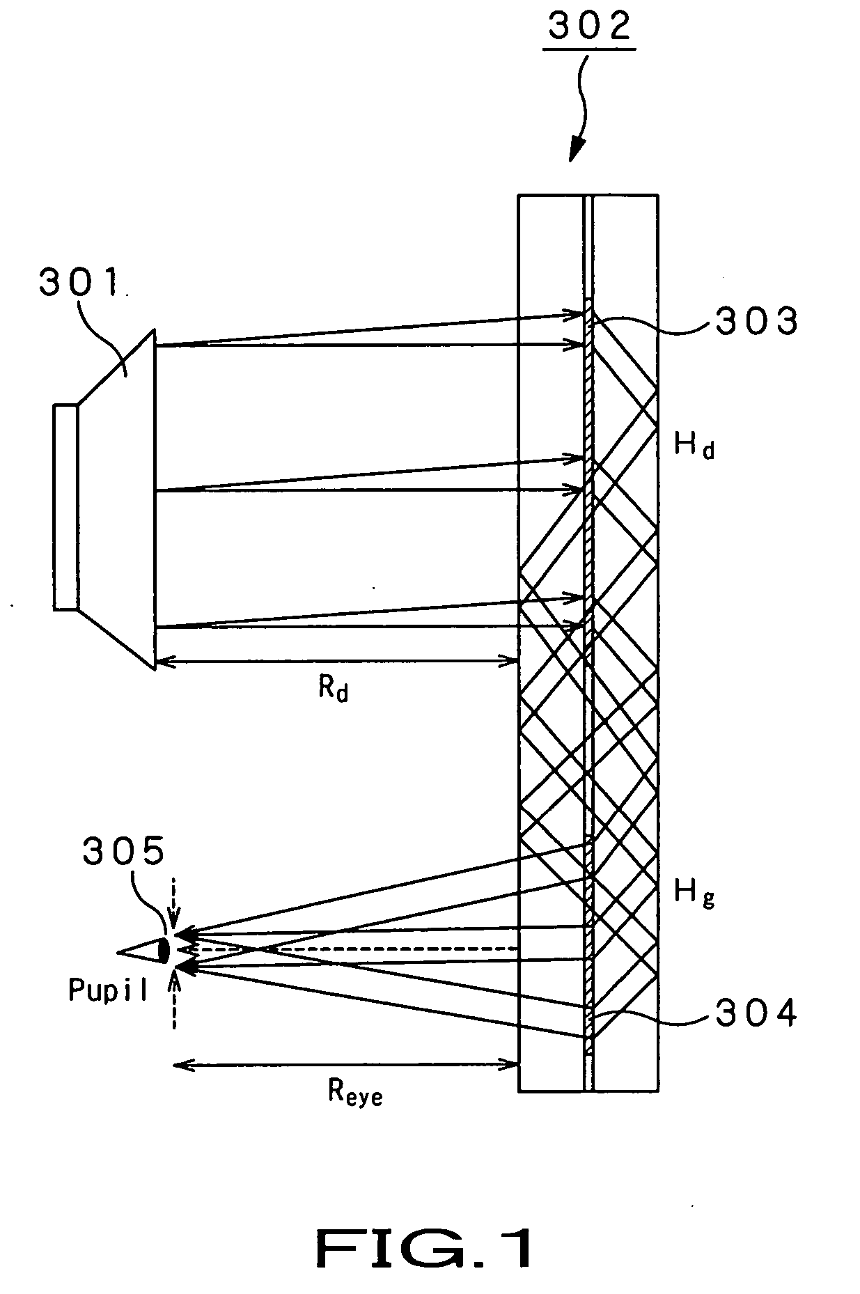 Optical device and virtual image display device