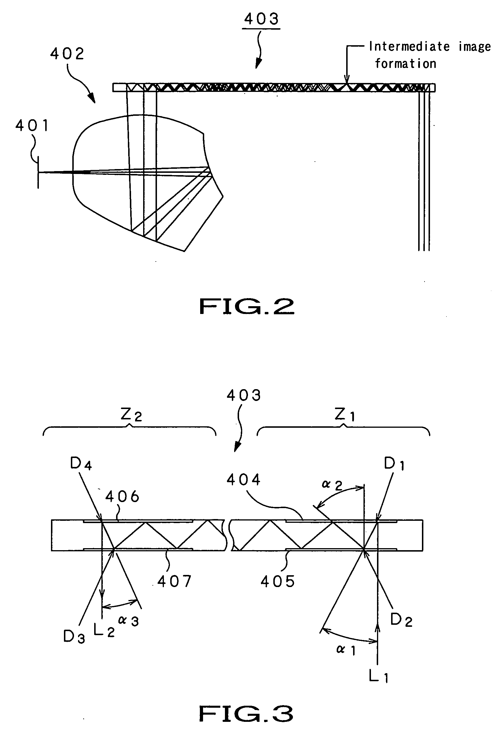 Optical device and virtual image display device