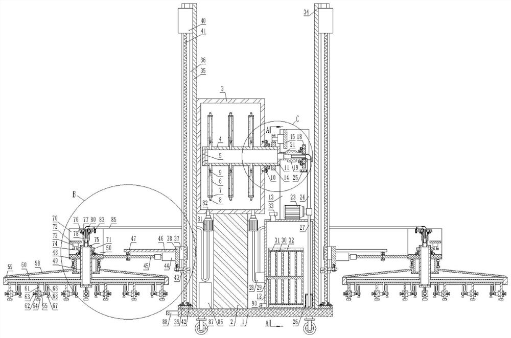 Agricultural multifunctional pesticide spraying device