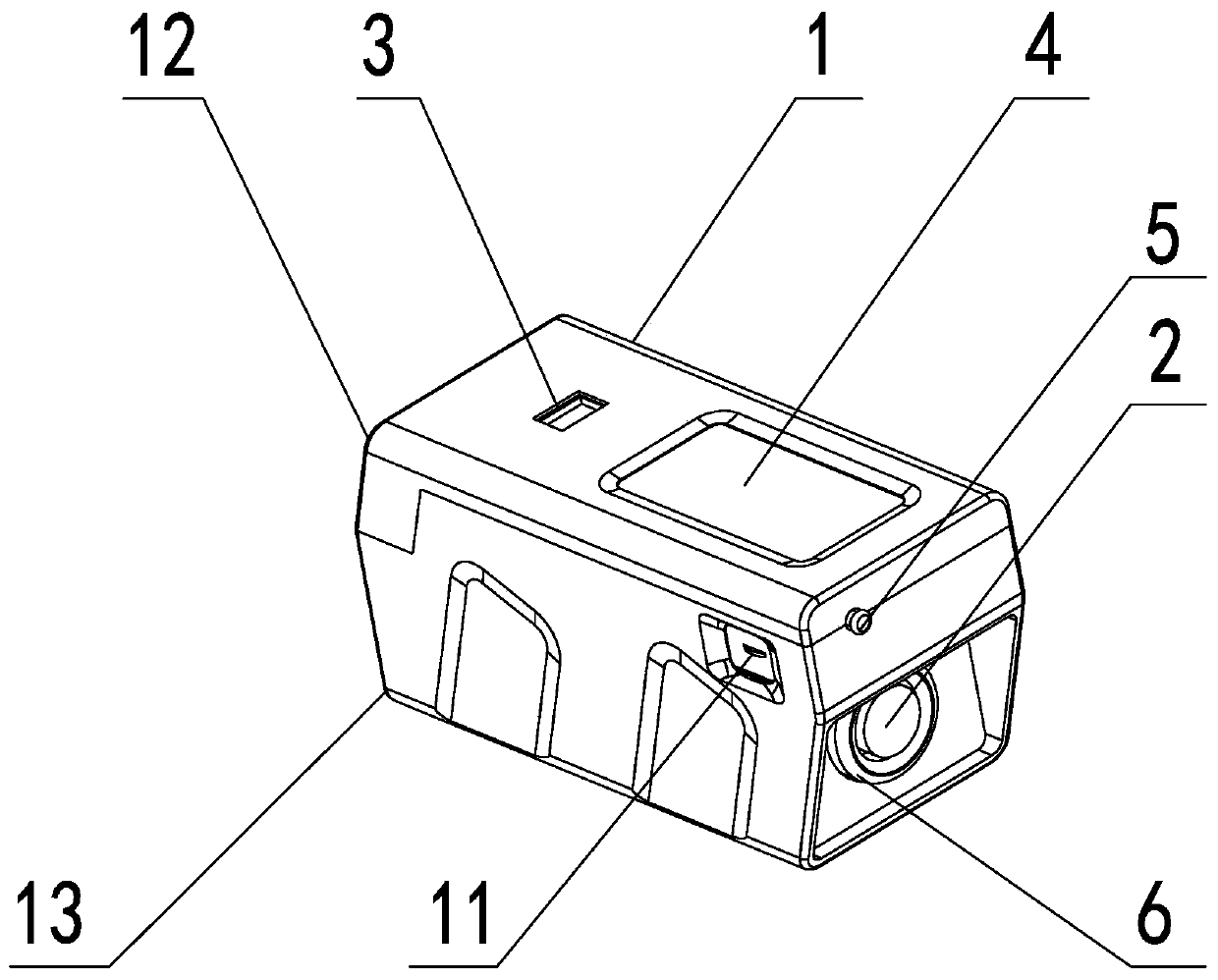 Multifunctional all-in-one machine