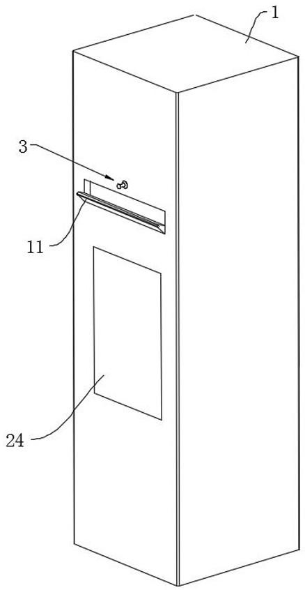 Portable urinalysis device and online medical system applying same