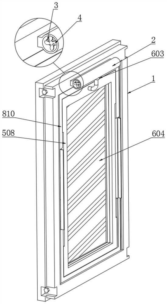 An adjustable broken bridge aluminum door and window