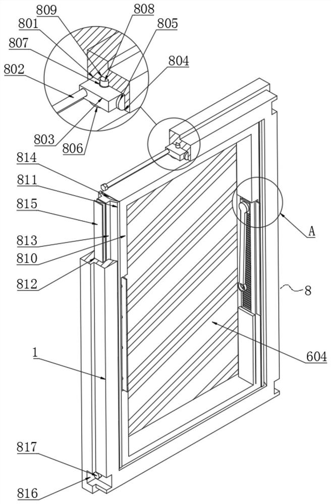 An adjustable broken bridge aluminum door and window