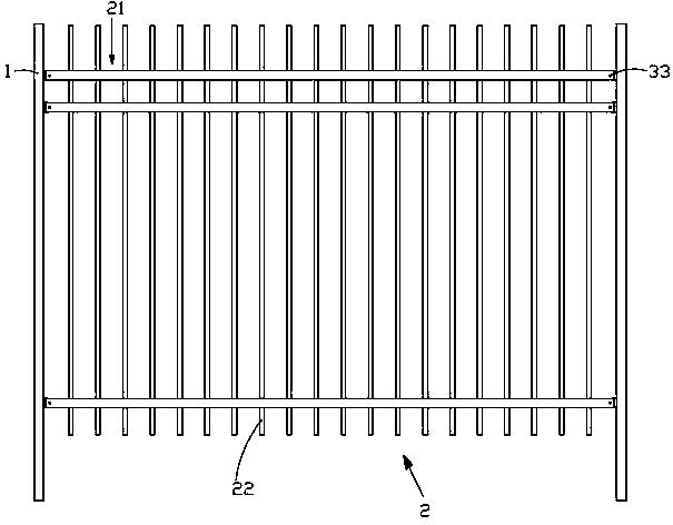 Fence piece and fence