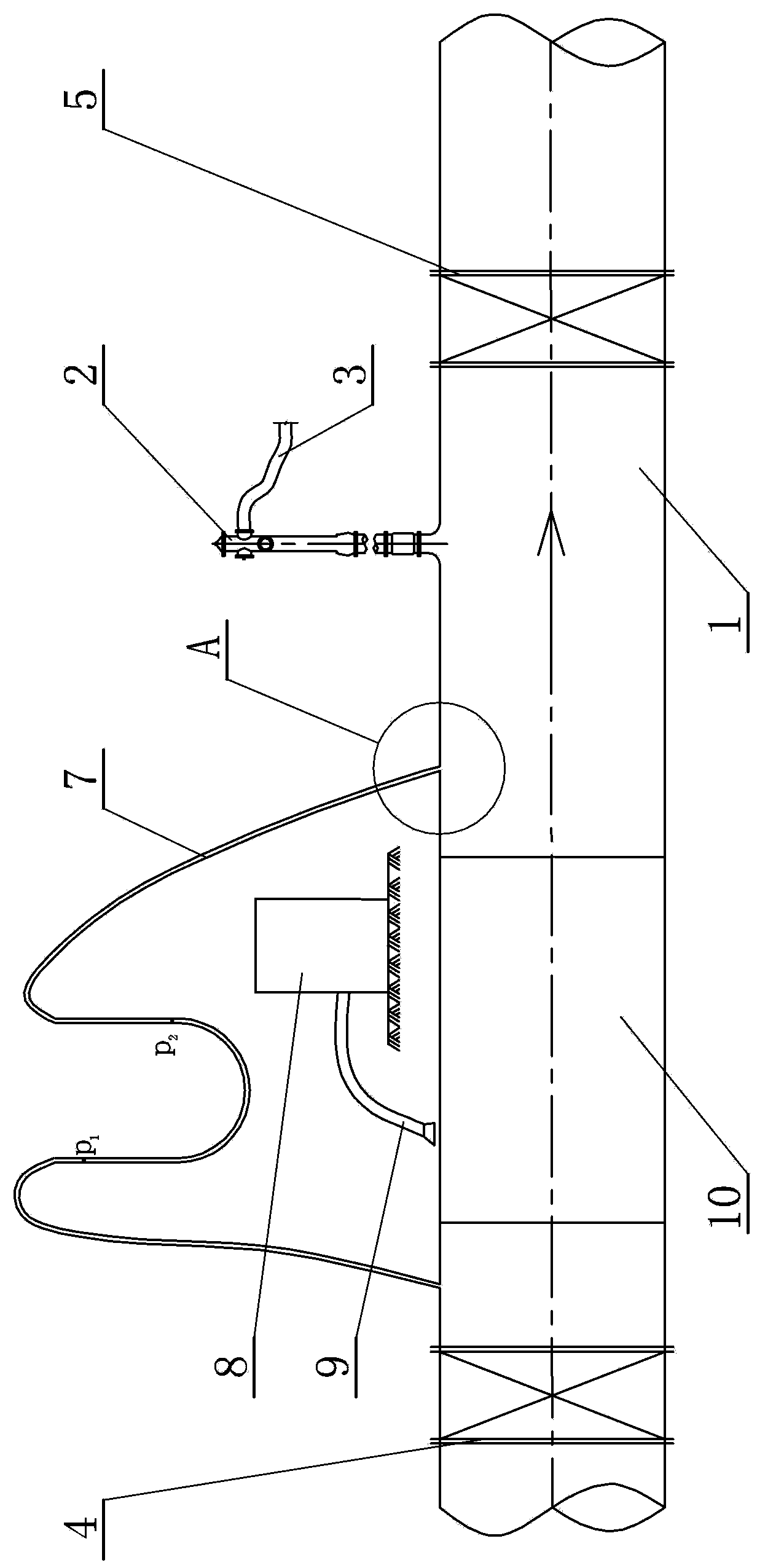 Pipeline freezing rust scale layer structure sampling method