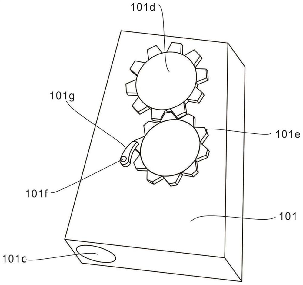 Adjustable bidirectional linkage combined tool