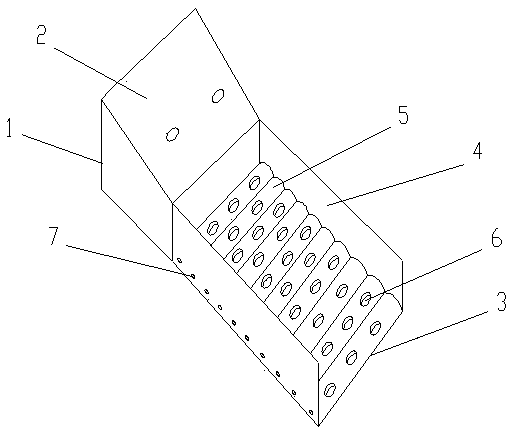 Discharge device for seeding unmanned aerial vehicle
