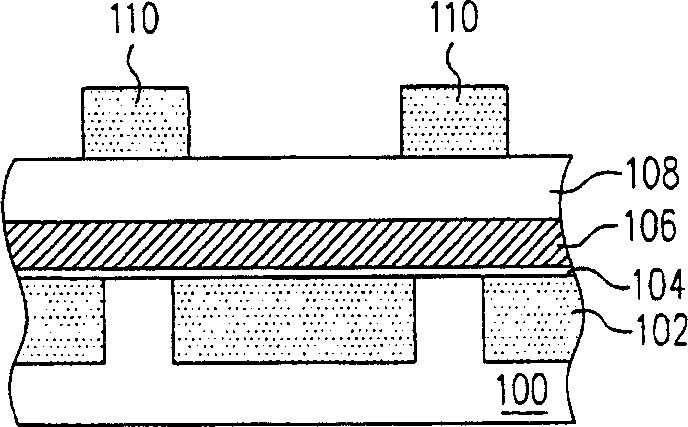 Grid and formation of fast-flashing memory therewith