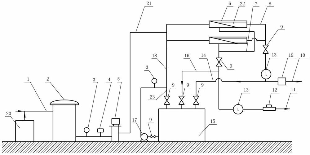 Sewage nanofiltration treatment device