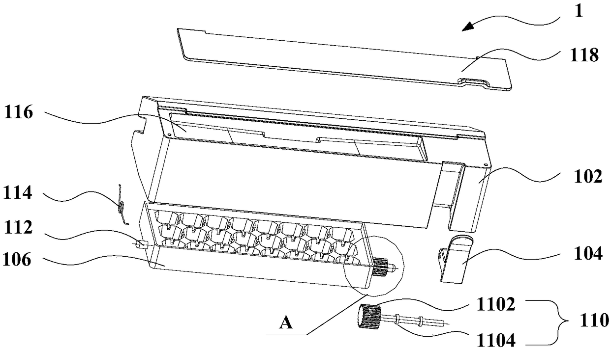 Ice Maker and Refrigerator