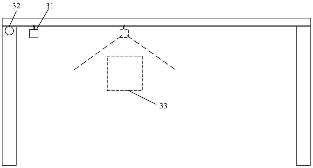 Projection medium generator and floating dynamic projection system