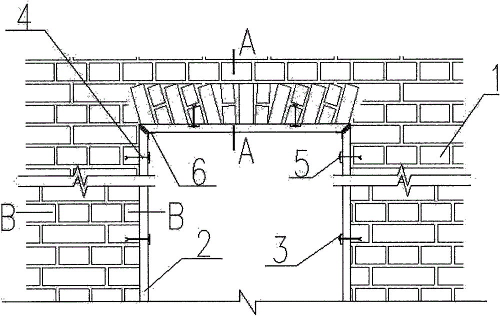 Reinforcement structure and reinforcement method for door and window openings of brick-concrete houses