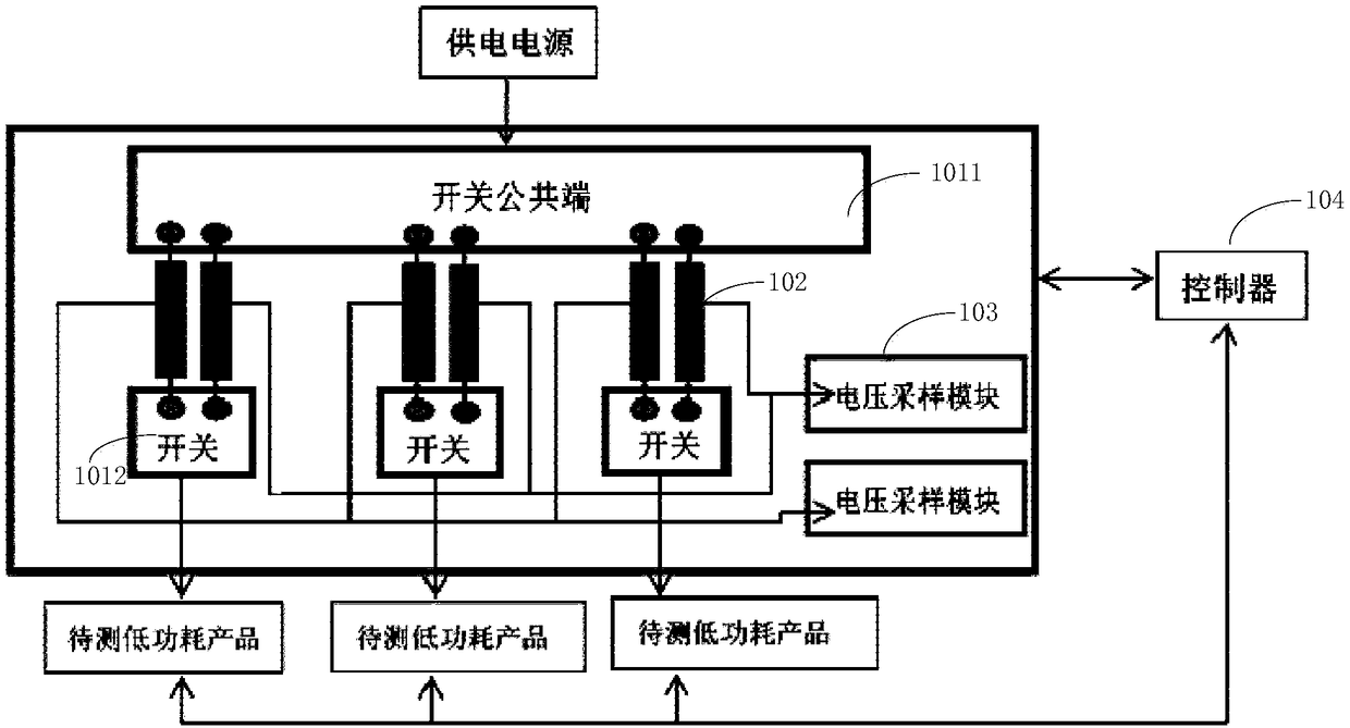 Low-power product detecting device