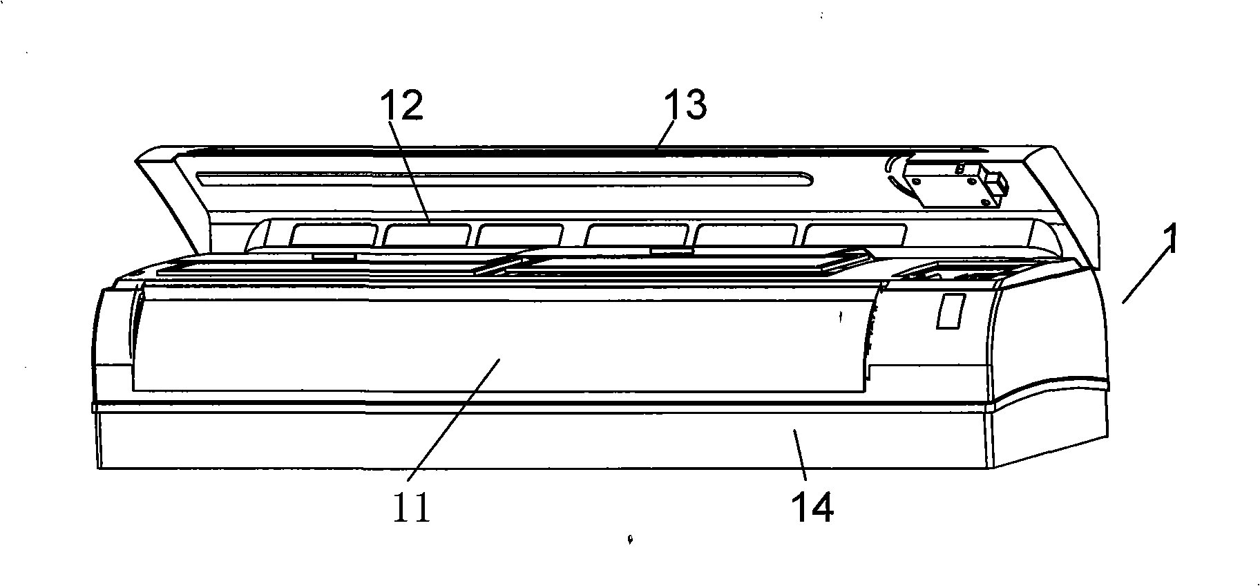 Novel photocatalysis air purifier