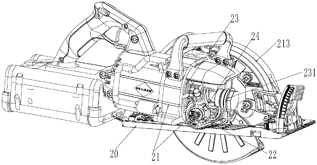 Circular saw