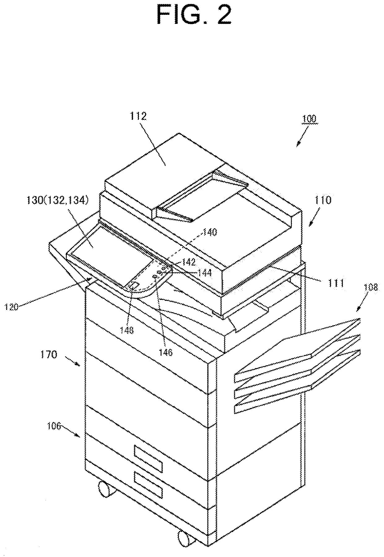 Image forming apparatus, method of processing image, and recording medium storing image processing program