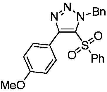 Novel preparation method of 5-sulfonyl-1,4,5-trisubstituted 1,2,3-triazole