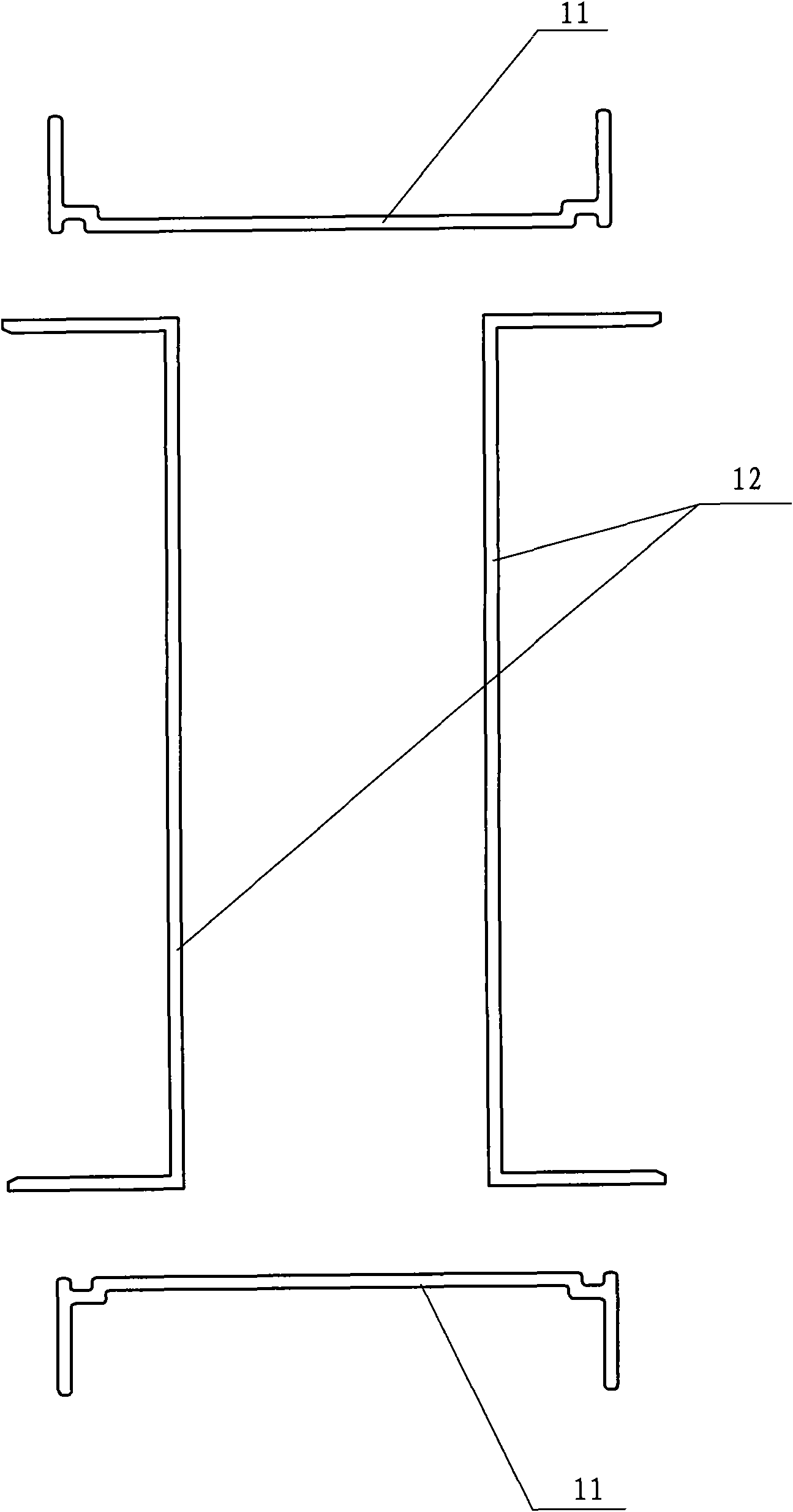 Clasp type intensive bus groove shell
