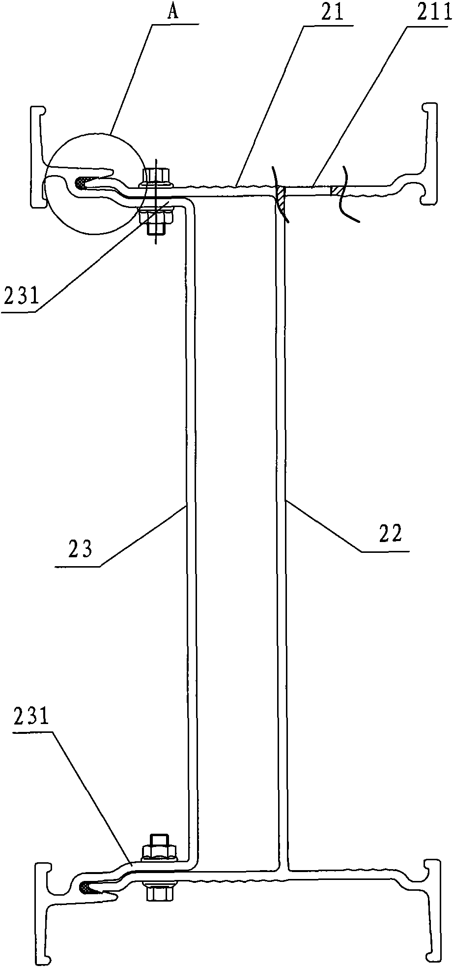 Clasp type intensive bus groove shell