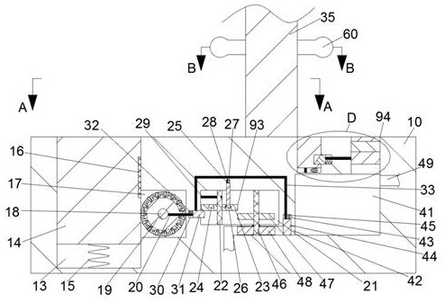 Household door capable of automatically closing and preventing water from entering