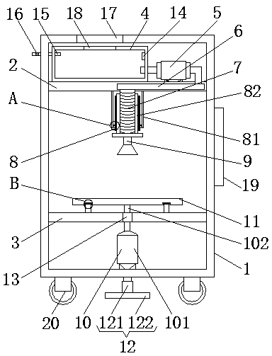Safety helmet paint spraying device and method capable of changing paint spraying range and convenient to use