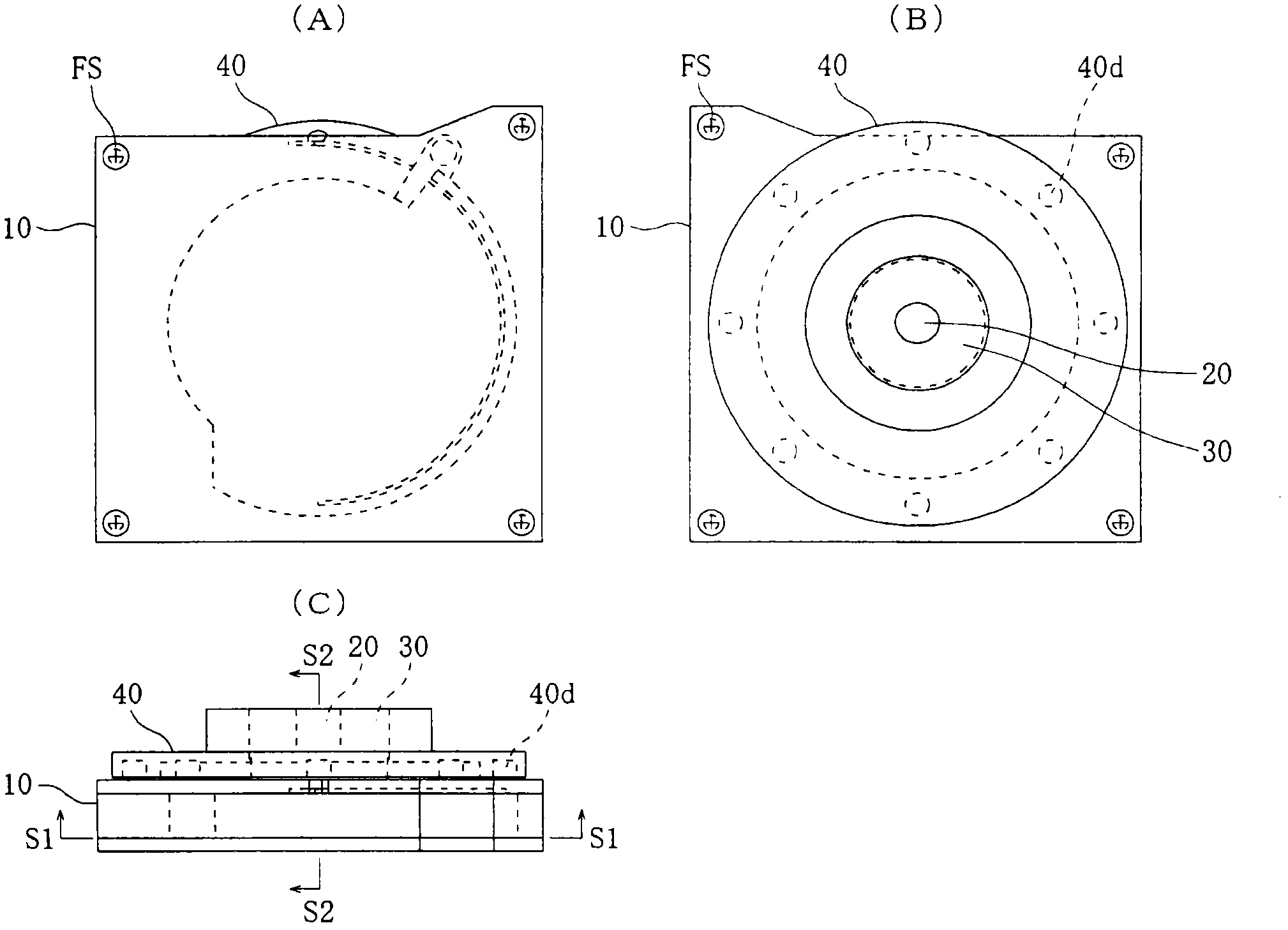 Bulk feeder