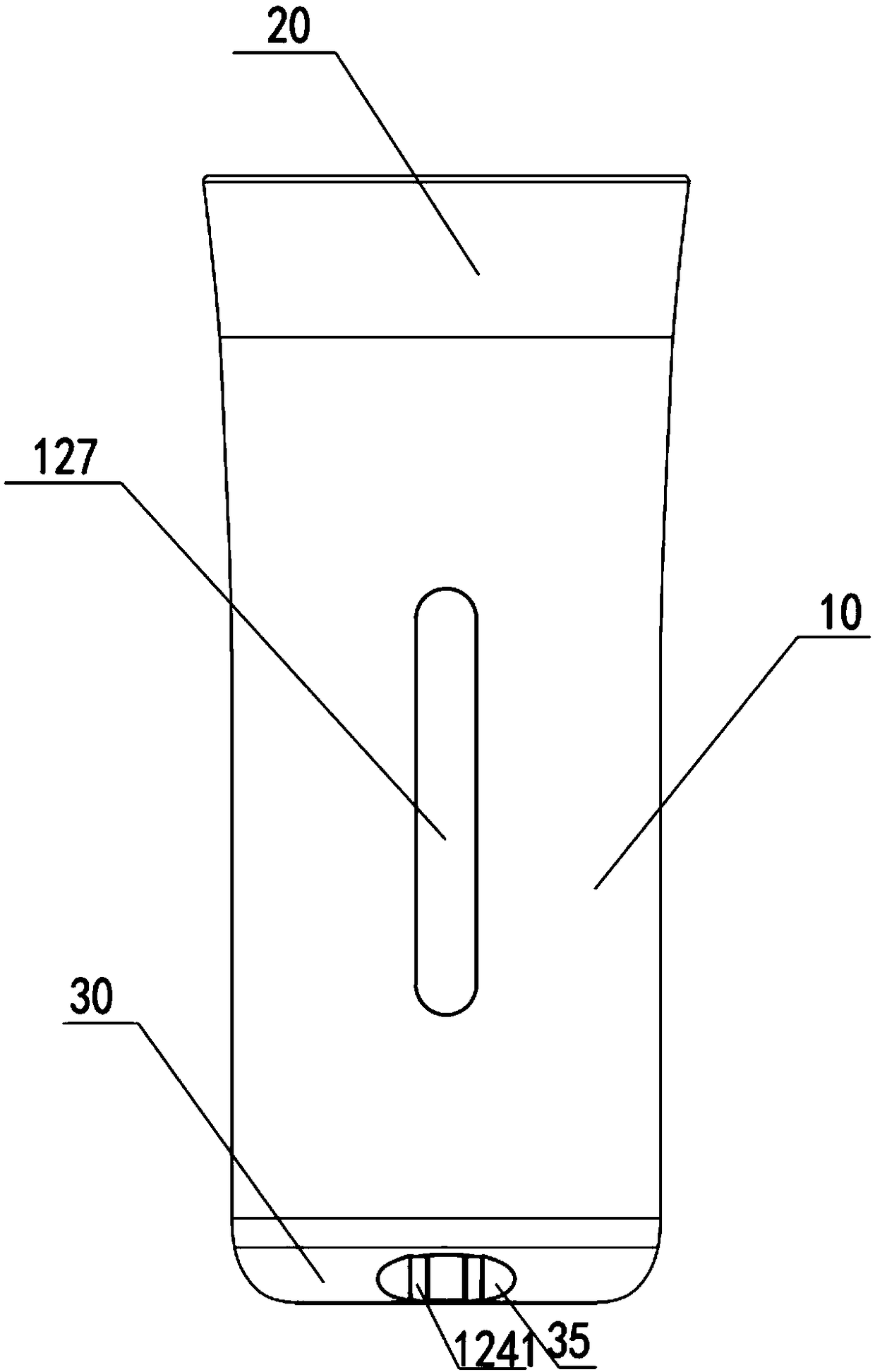 A multifunctional smart water cup and its health management system