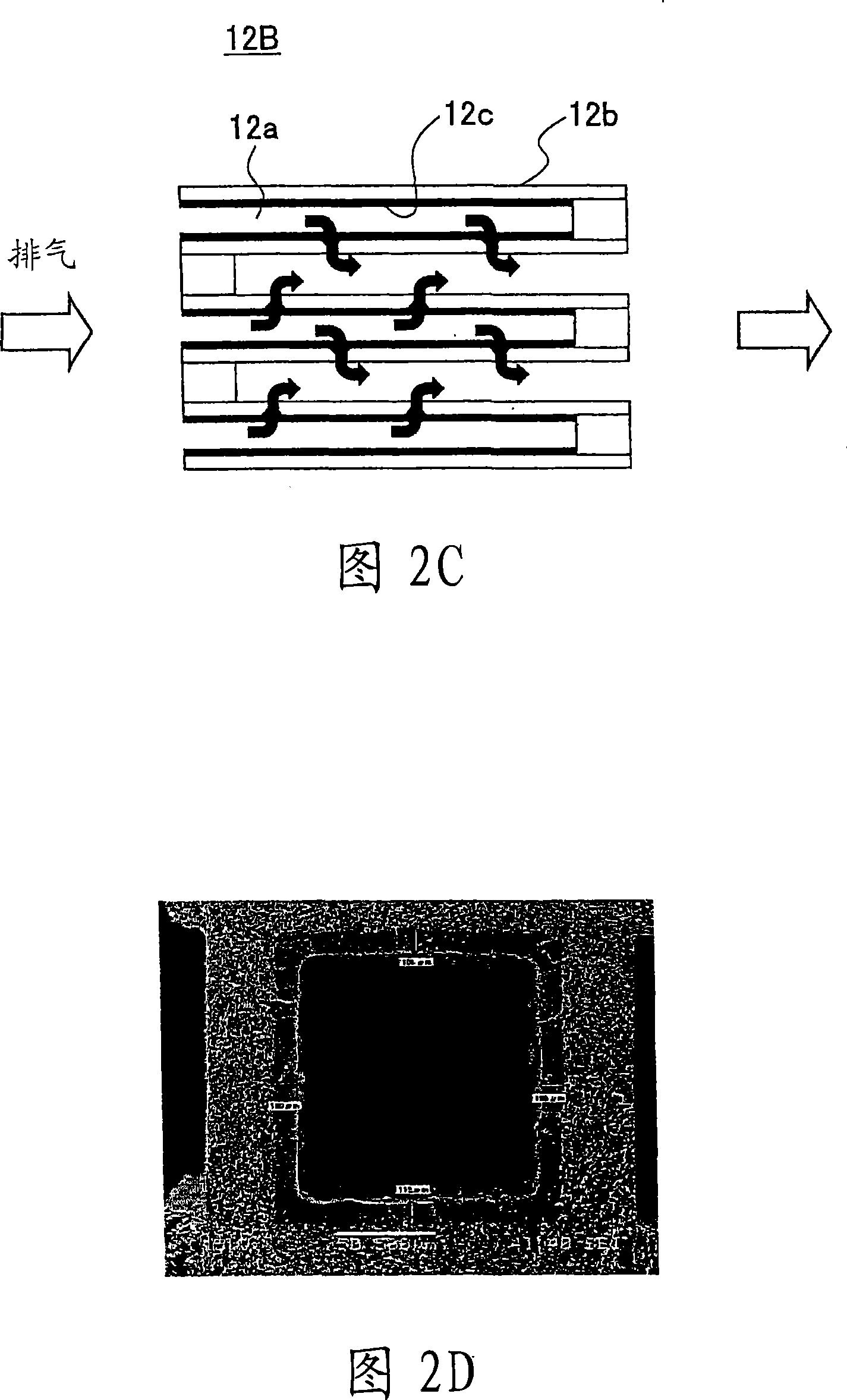 Exhaust gas purifying apparatus, exhaust gas purifying method, and particulate matter measuring method