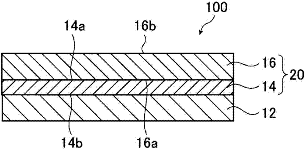 Glass laminate, method for producing electronic device, method for producing glass laminate, and glass plate package
