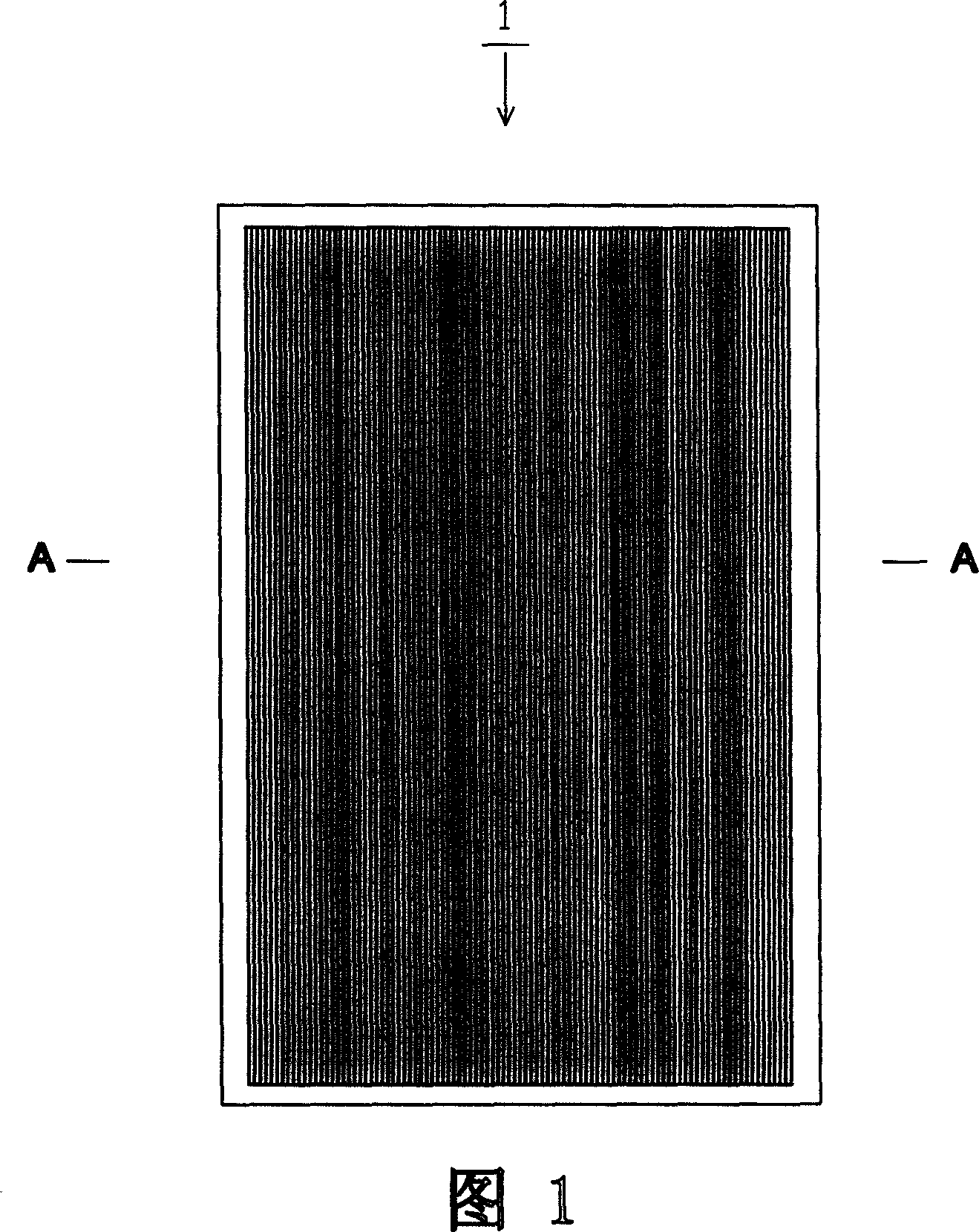 Display and its manufacturing method for displaying multidimensional impressions image
